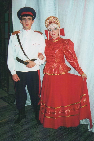 Казачий костюм
